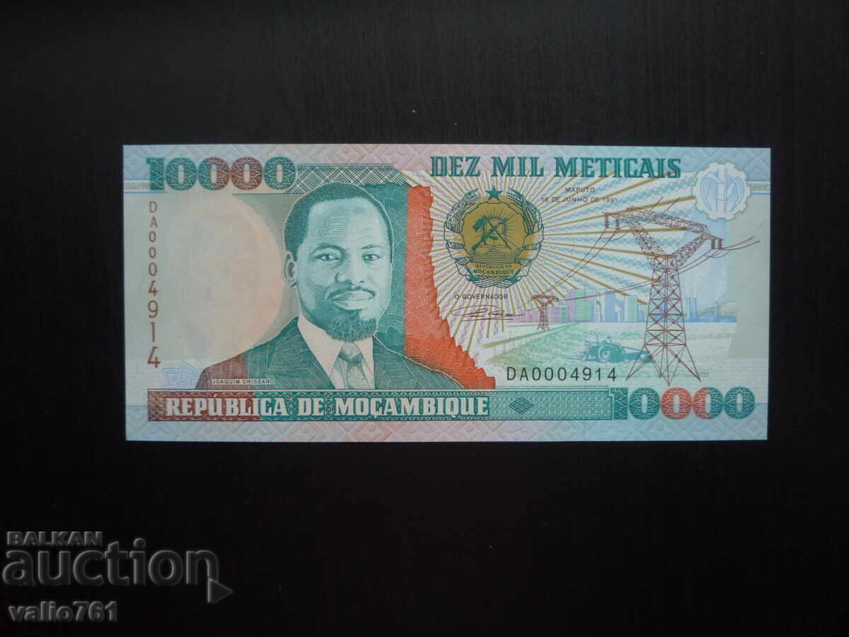 MOZAMBIQUE 10000 10,000 METICAIS 1991 NEW UNC
