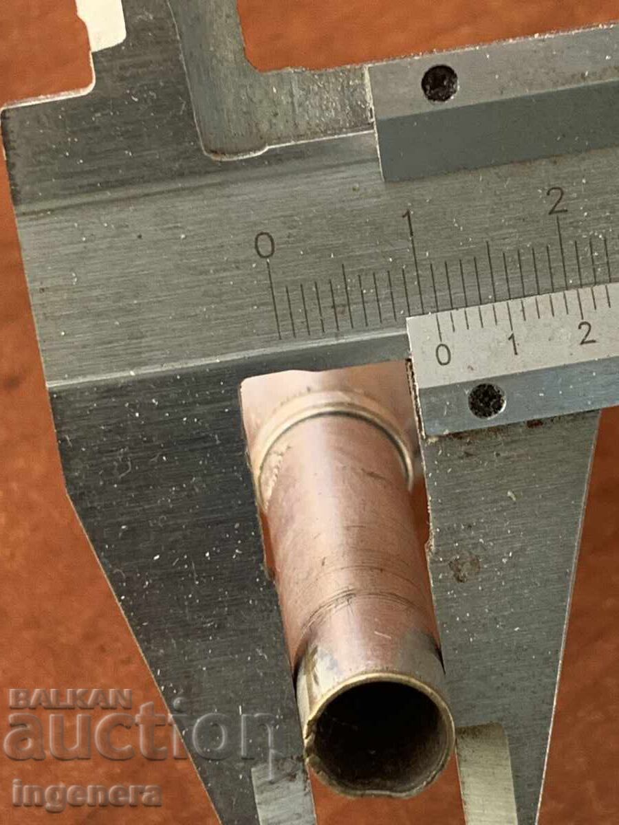 Mouthpiece No. 6 Silver-Plated France Markings Preserved - 6