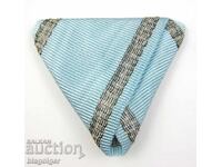 Bandă pentru ordinele de curaj și pentru merite Battenberg Ferdinand