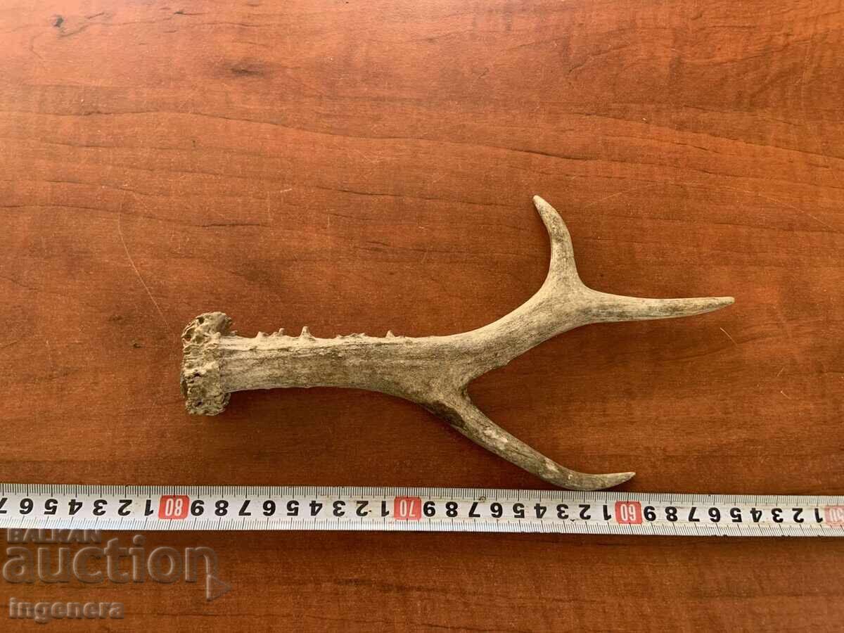 ROG SARANDAK SARANDAK FOR KNIFE HANDLE OR ORNAMENT