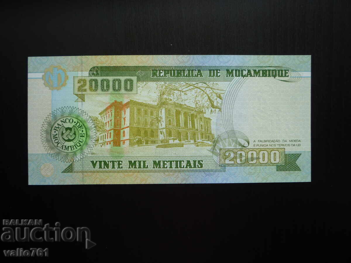 MOZAMBIQUE 20000 20,000 METICAIS 1999 NEW UNC with price 12.00 BGN | € 6.14