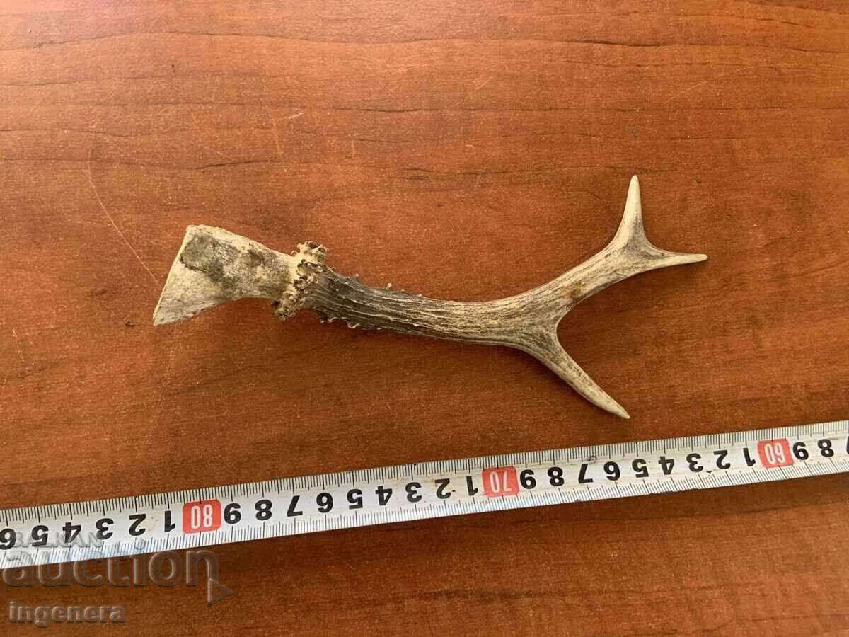 ROG SARANDAK SARANDAK FOR KNIFE HANDLE OR ORNAMENT with price € 8.00 | 15.65 BGN