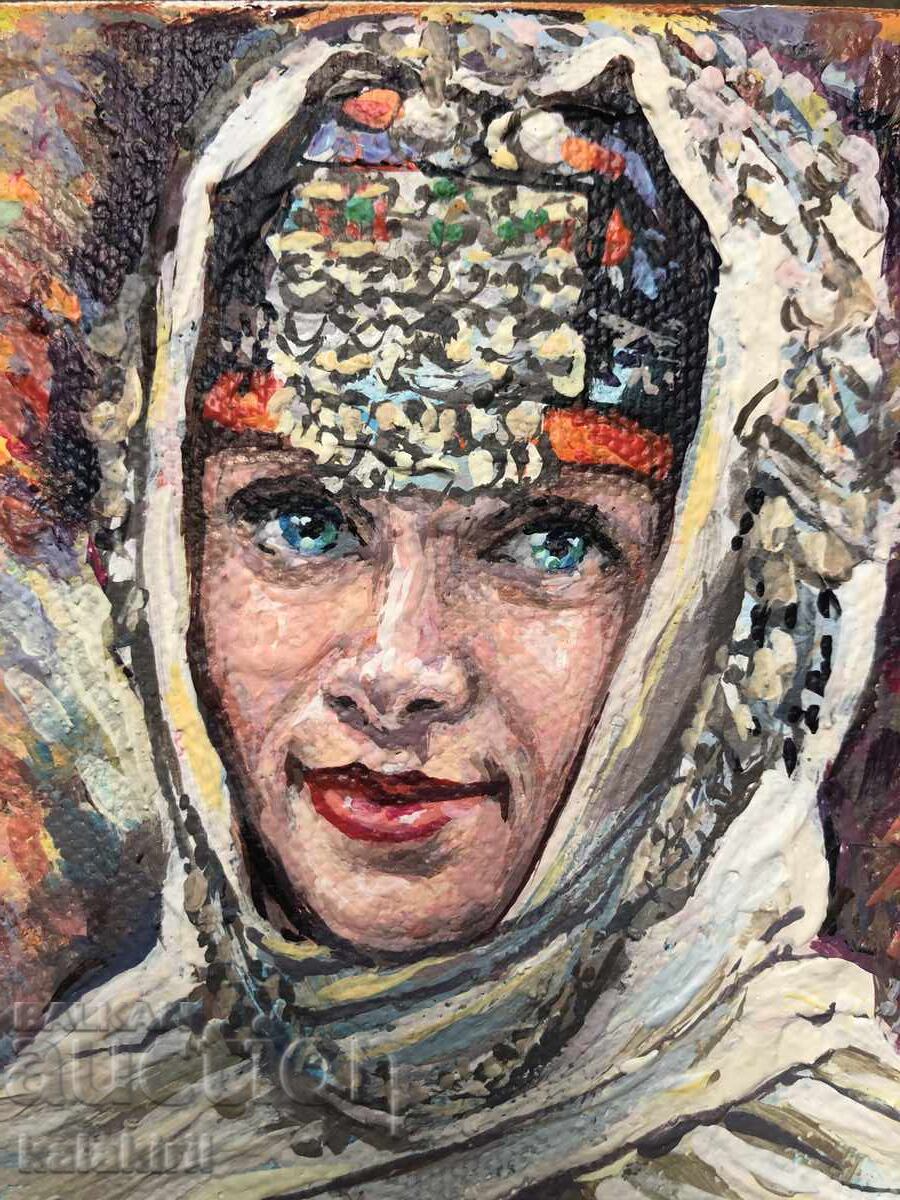 Auction  "Rodopchanka"