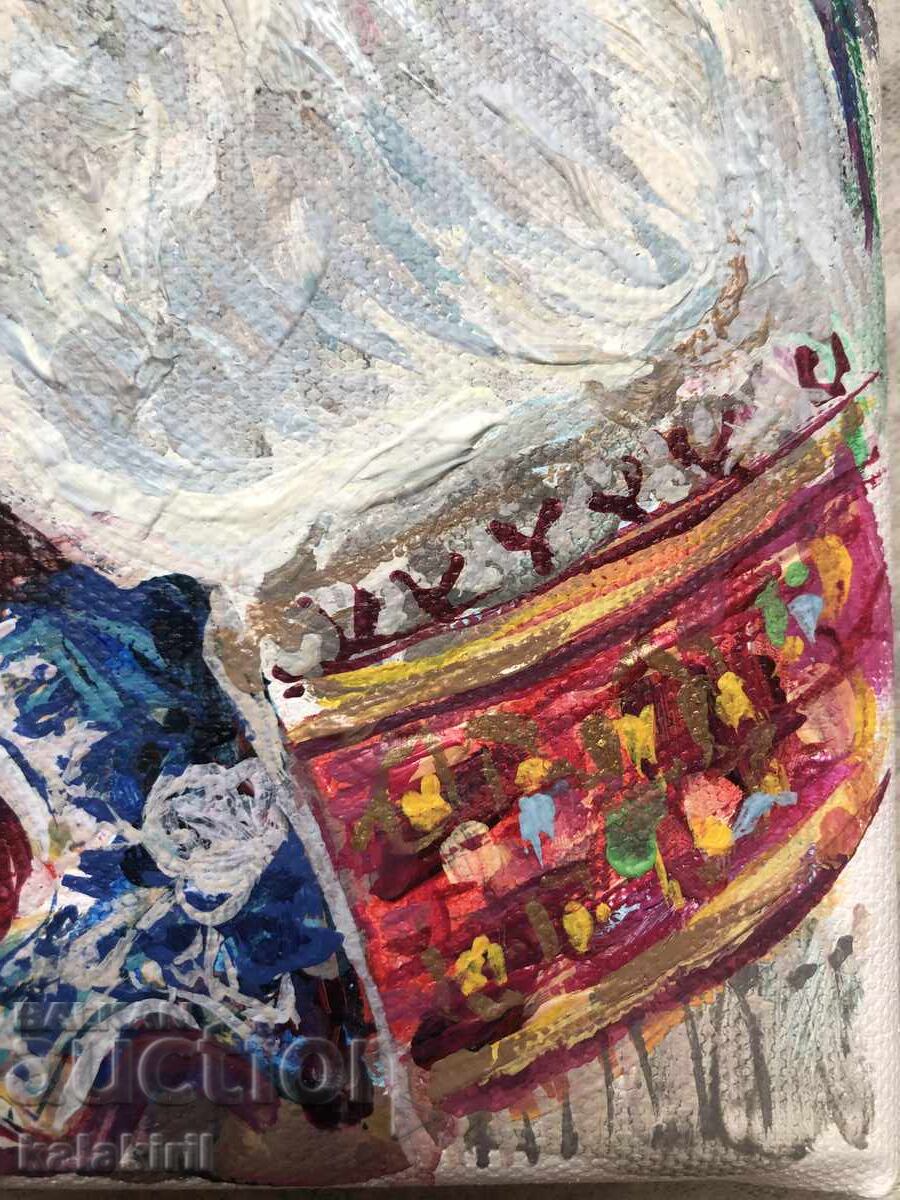 Delivery of "Rodopchanka"