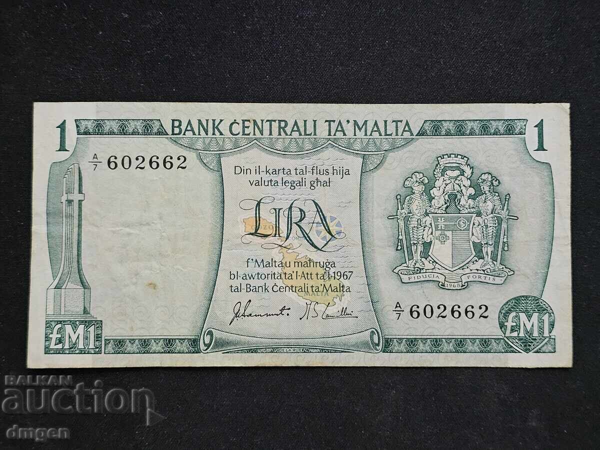 1 λίρα Μάλτας 1973