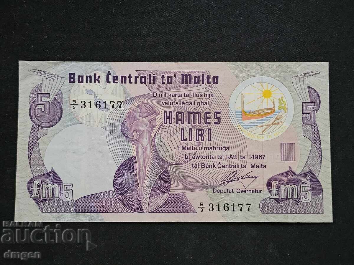 5 Μάλτας λίρες 1973