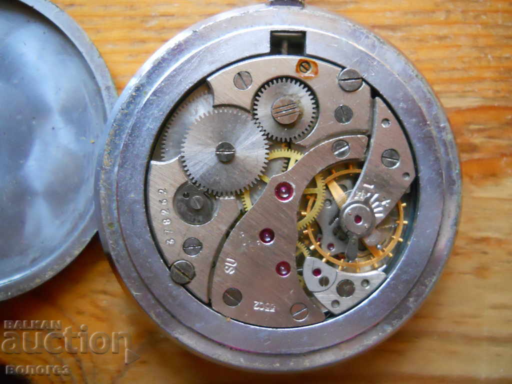 Παράδοση Ρολόι τσέπης "Lightning" με δύο καπάκια - λειτουργεί Παράδοση Ρολόι τσέπης "Lightning" με δύο καπάκια - λειτουργεί