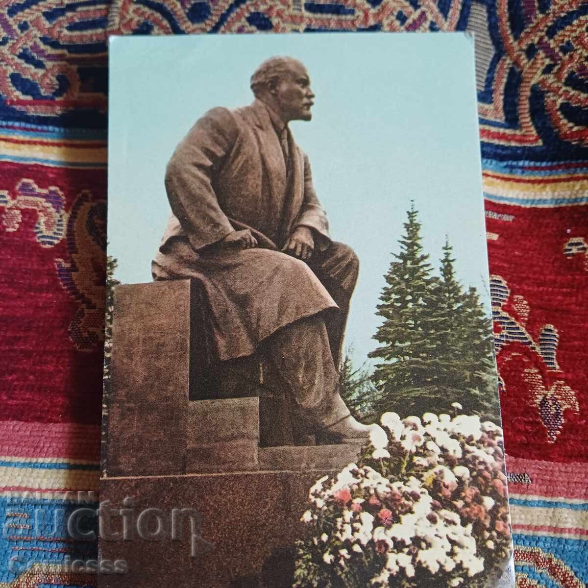 Ταχυδρομικές κάρτες Λένιν με τιμή 1.00 BGN | € 0.51 Ταχυδρομικές κάρτες Λένιν με τιμή 1.00 BGN | € 0.51