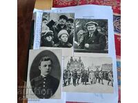 Ταχυδρομικές κάρτες Λένιν