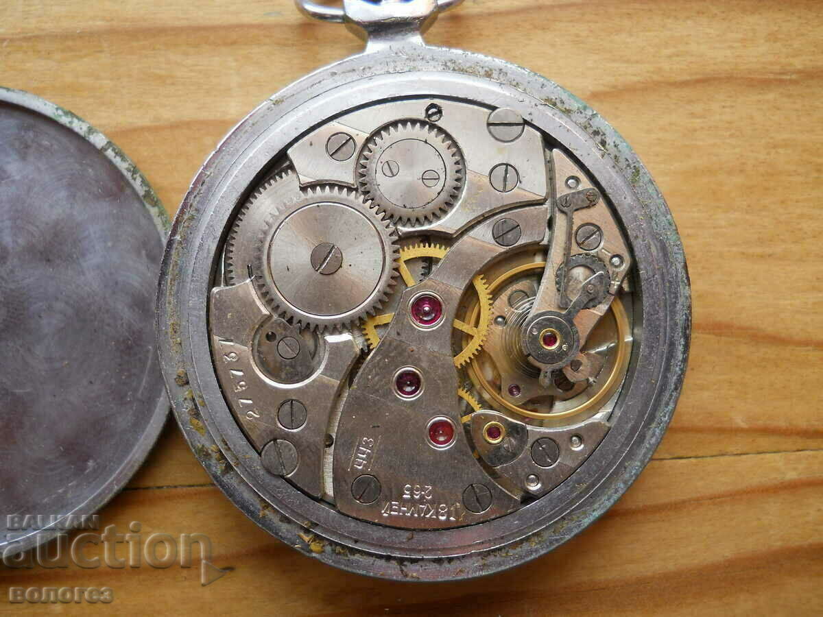 Ρολόι τσέπης "Lightning" - λειτουργεί με τιμή 45.00 BGN | € 23.01