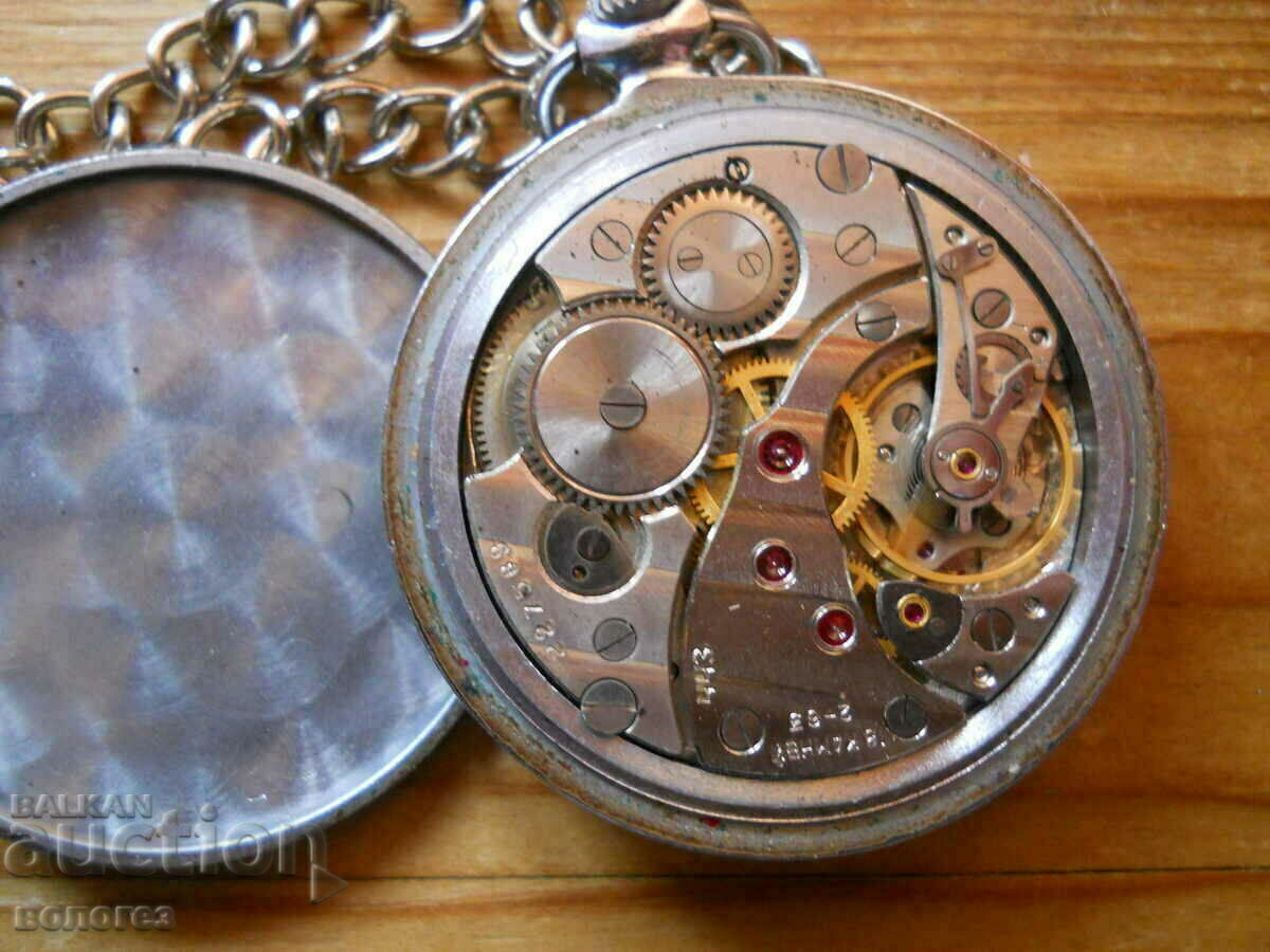 Delivery of "Serkisof" pocket watch - working