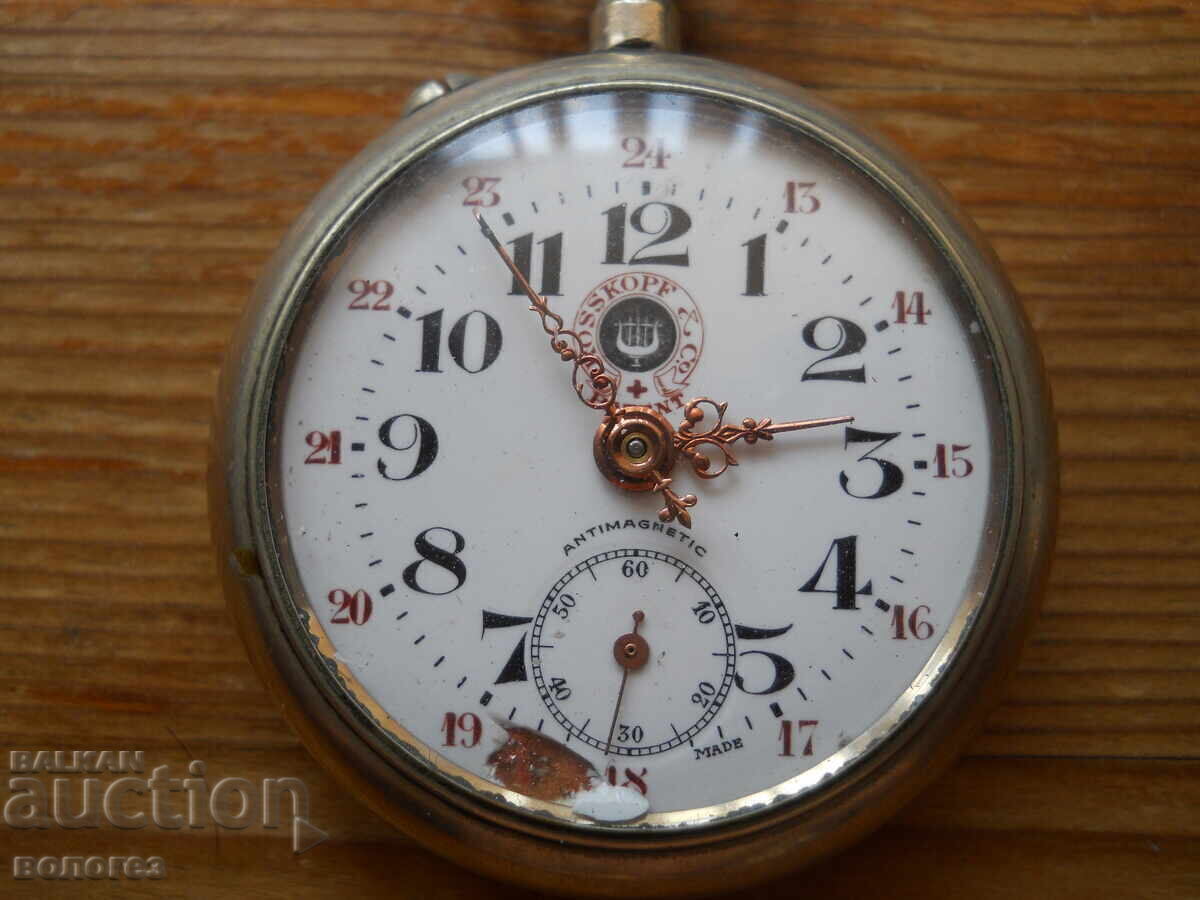 Ceas de buzunar antic "Rosskopf" Elveția - funcționează cu preț € 61.36 | 120.01 BGN