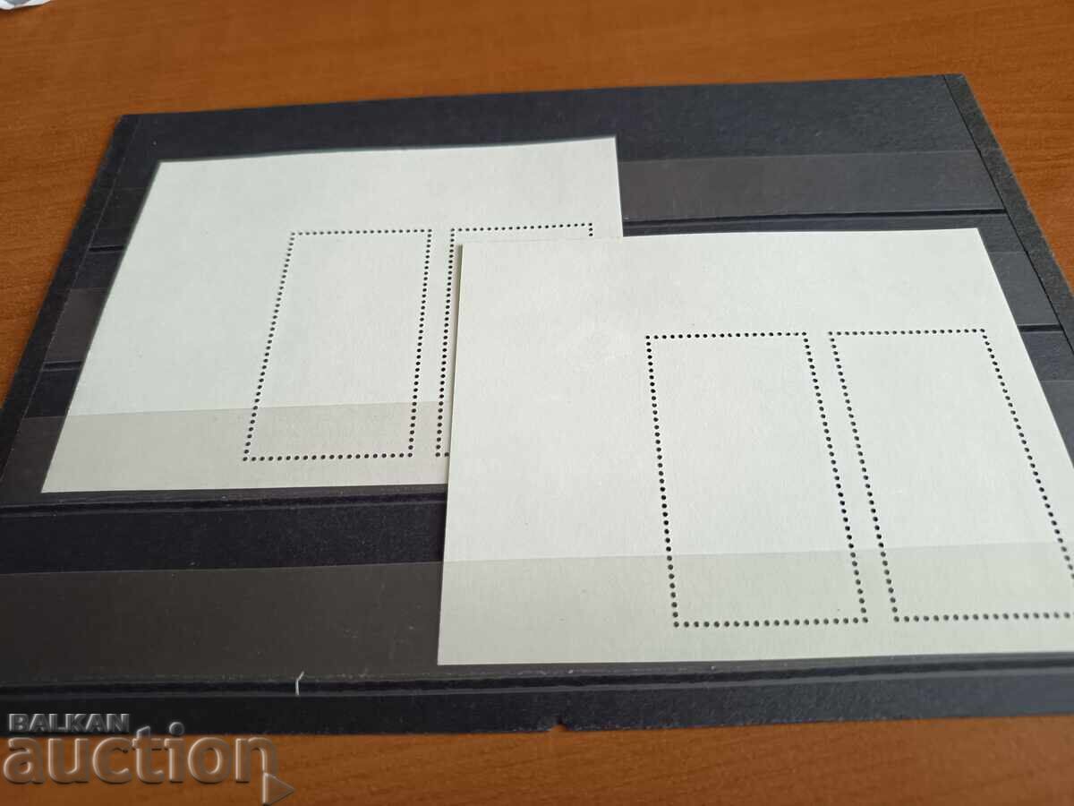 Delivery of unperforated block "motors" small drawing UV thread Delivery of unperforated block "motors" small drawing UV thread