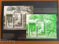 bloc „motoare“ imperforat fir UV mici de imprimare