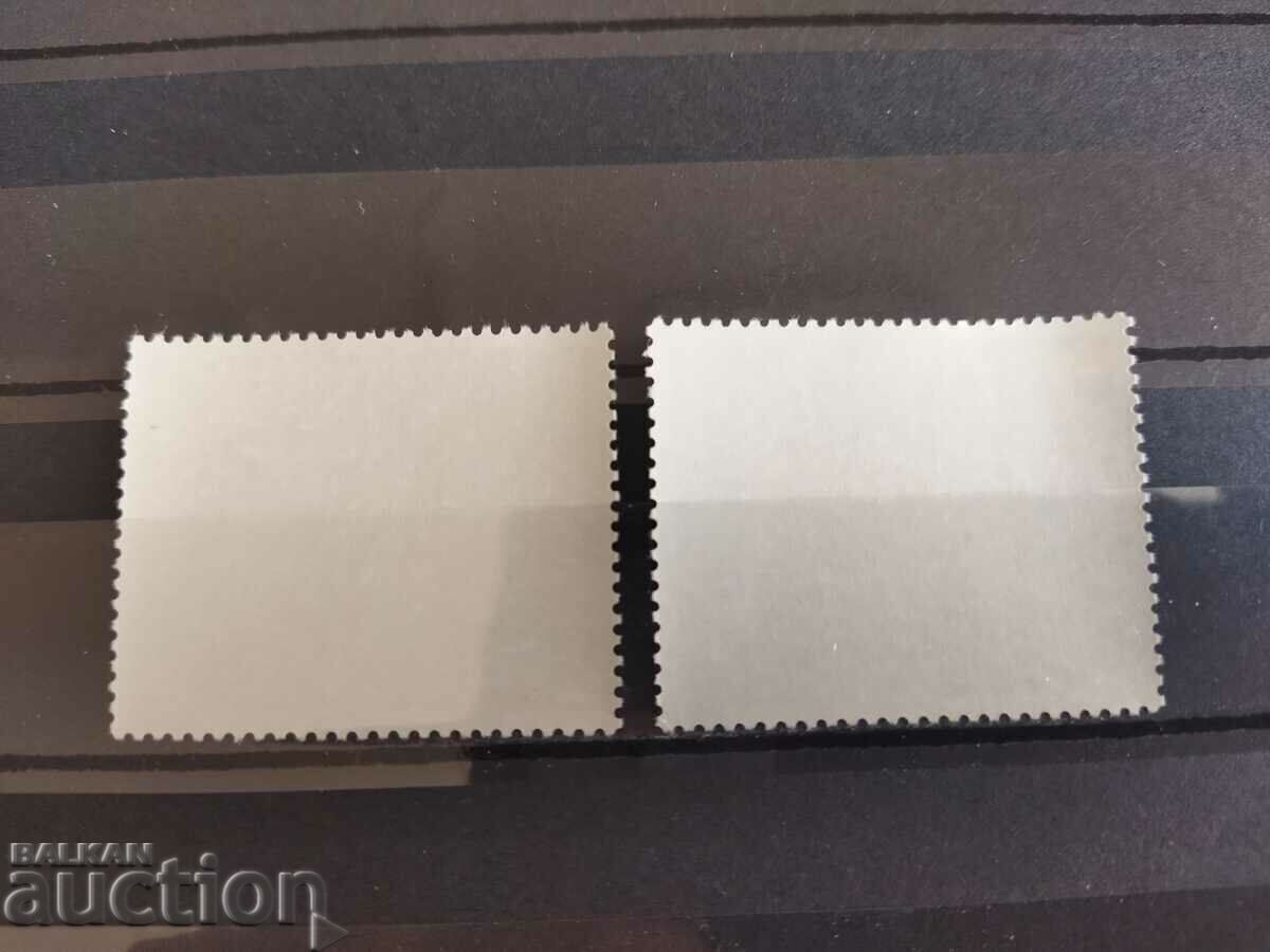 Auction Norway Michel No. 887/88 of 1983. Auction Norway Michel No. 887/88 of 1983.