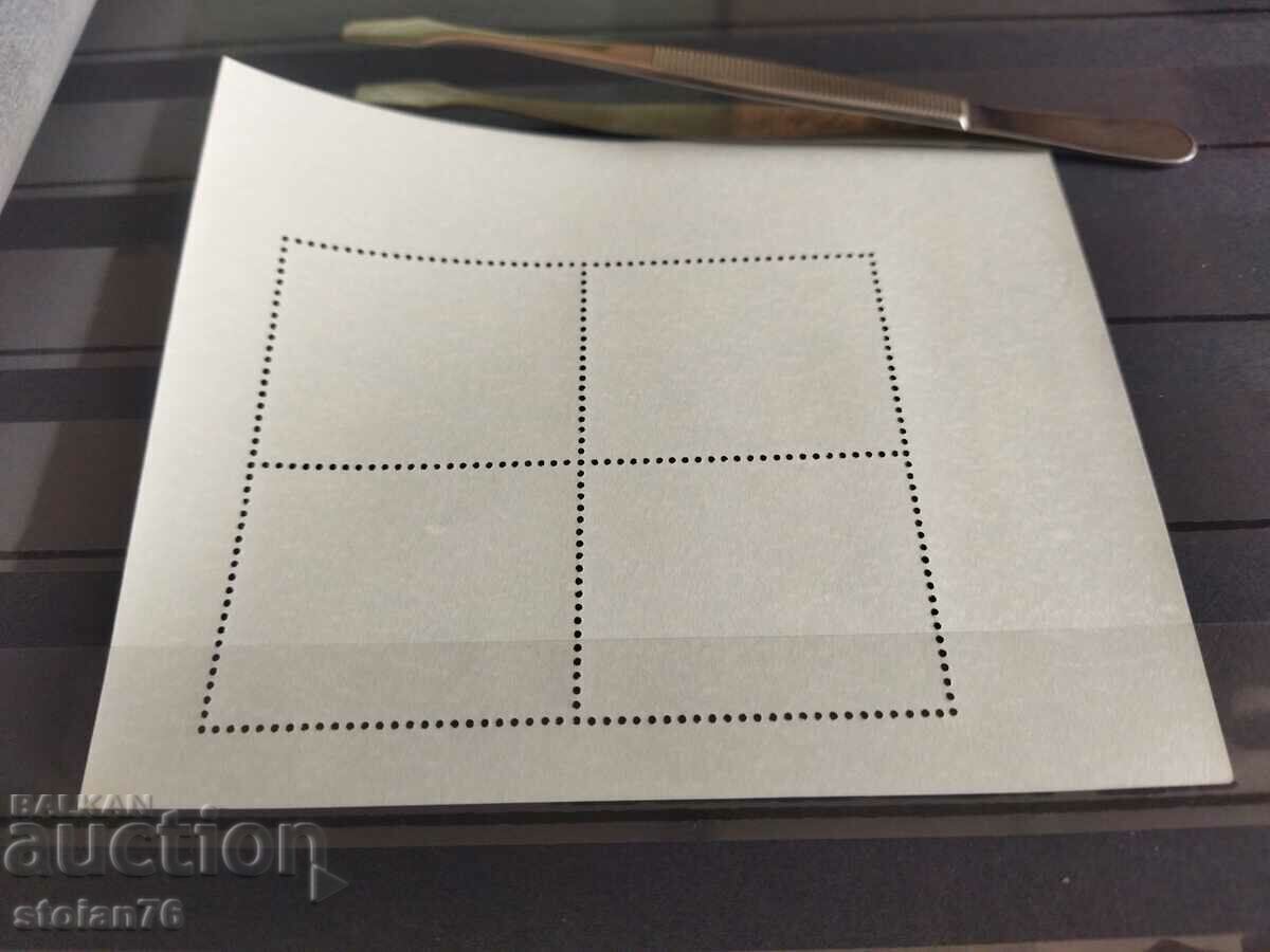 Νορβηγία Michel Block Νο. 2 από το 1979. εναέρια μεταφορά - 5 Νορβηγία Michel Block Νο. 2 από το 1979. εναέρια μεταφορά - 5