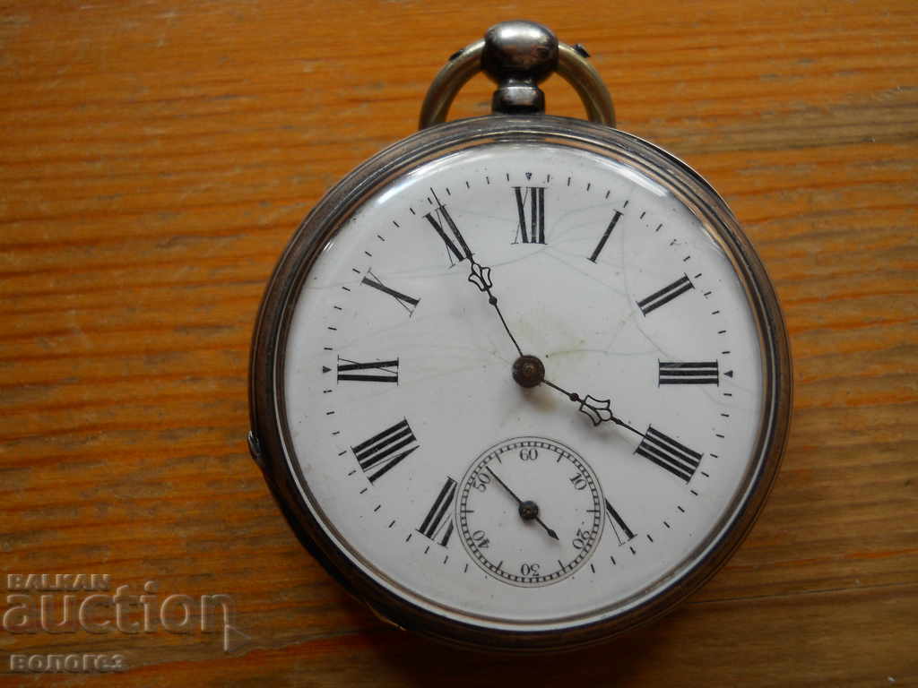 Vintage Pocket Watch - Works with price 180.00 BGN | € 92.03
