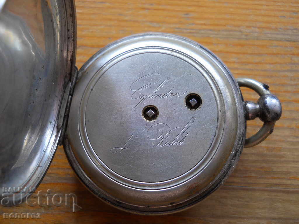 Доставка на Старинен джобен часовник - работи Доставка на Старинен джобен часовник - работи