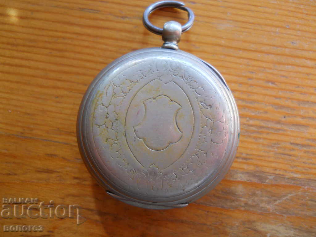 Auction  Vintage Pocket Watch - Works