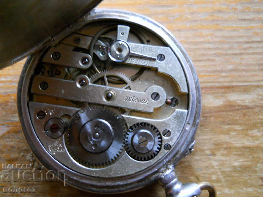 Antique French Silver Pocket Watch - Working - 7