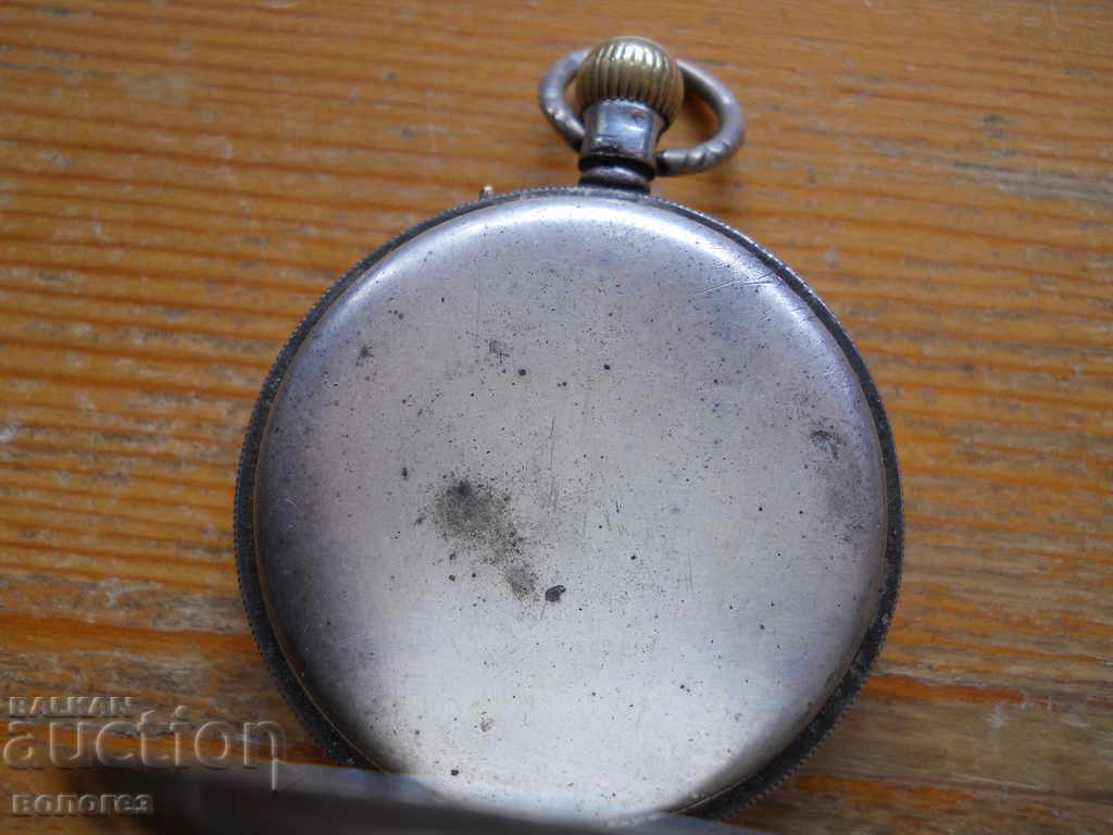 Παράδοση Αντίκα ασημένιο ρολόι τσέπης "AWWCo" - δεν λειτουργεί