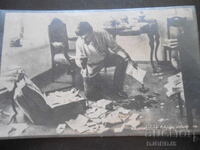 Old postcard, city of Ferdinand, 4.VII.1919 year