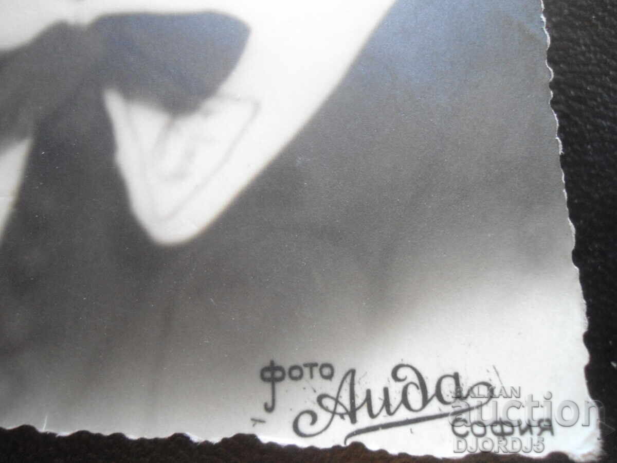 Old photo, Photo AIDA, Sofia with price 1.00 BGN | € 0.51 Old photo, Photo AIDA, Sofia with price 1.00 BGN | € 0.51