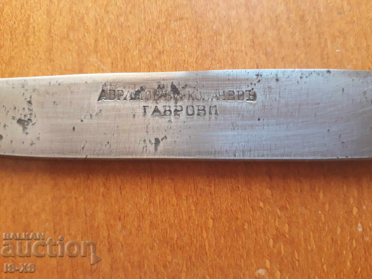 Delivery of Avramov and Kovachev Knife