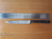 Μαχαίρι Αβράμοφ και Κοβάτσεφ