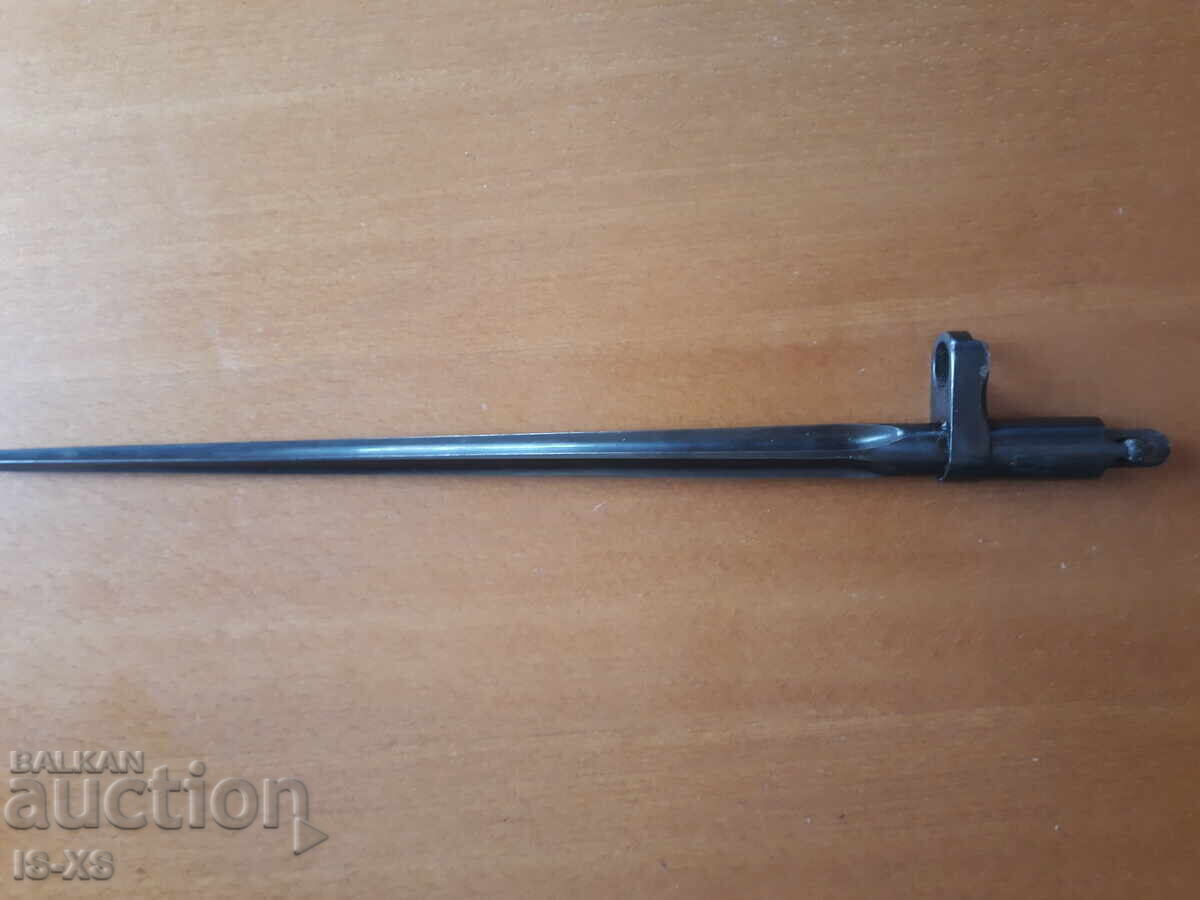 Auction  Needle bayonet for Mosin