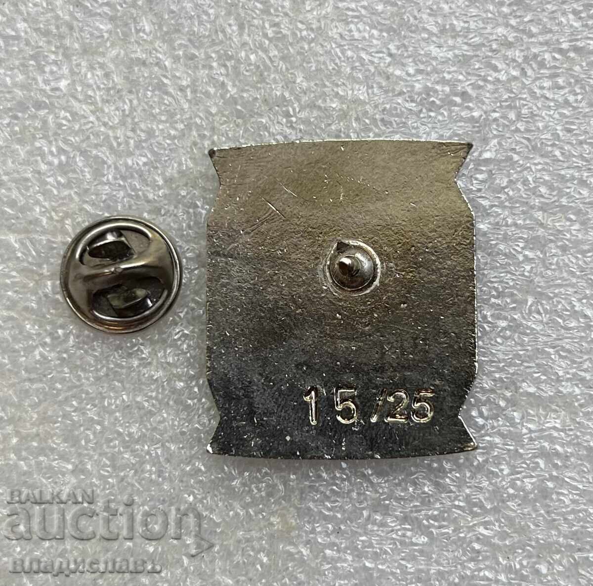 Auction Football Badge Tournament CSKA Loko Sofia Luton APEP 2005 15/25 Auction Football Badge Tournament CSKA Loko Sofia Luton APEP 2005 15/25