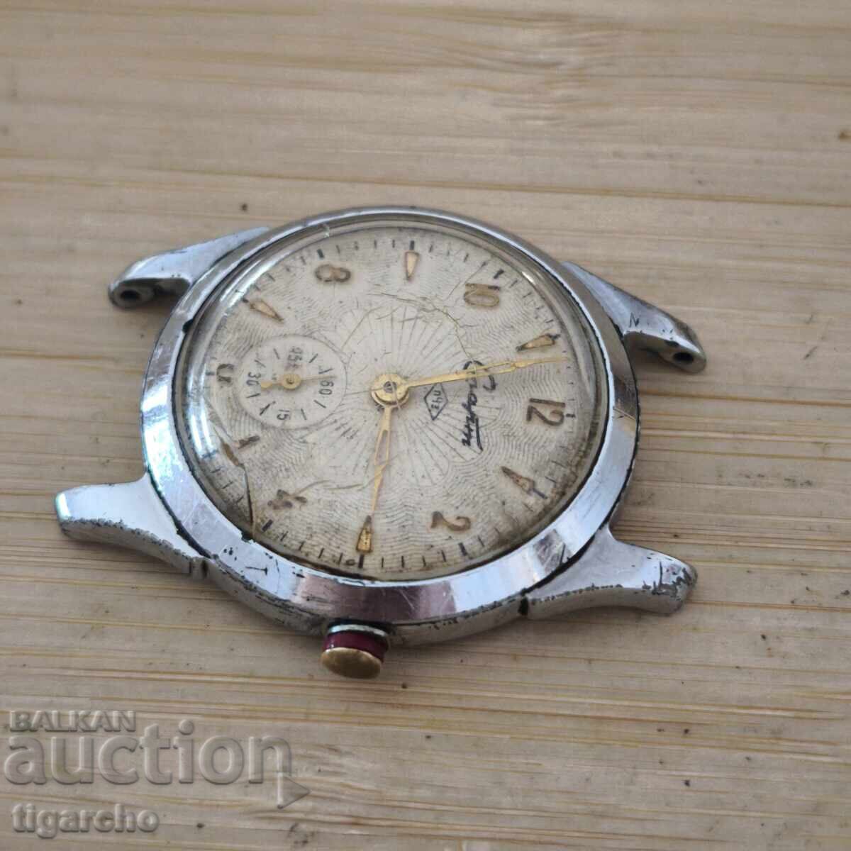 Licitație Pornirea ceasului Licitație Pornirea ceasului