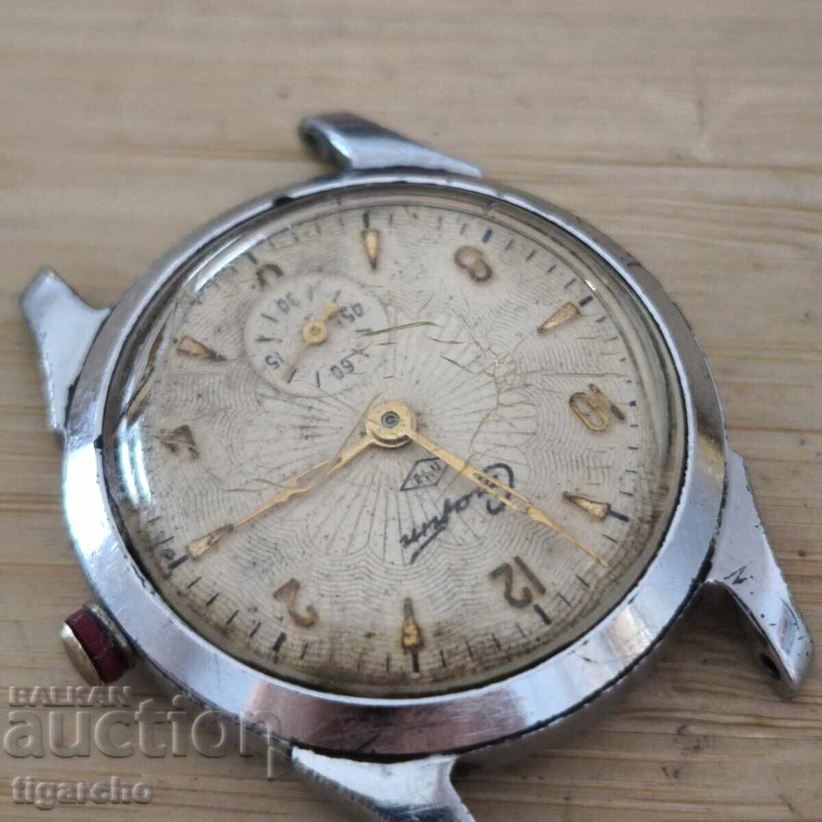 Pornirea ceasului - 6 Pornirea ceasului - 6