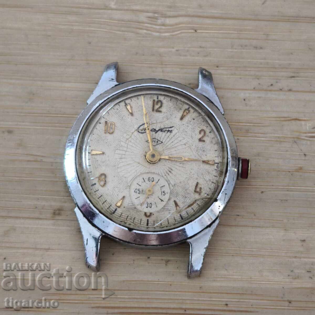 Pornirea ceasului Pornirea ceasului