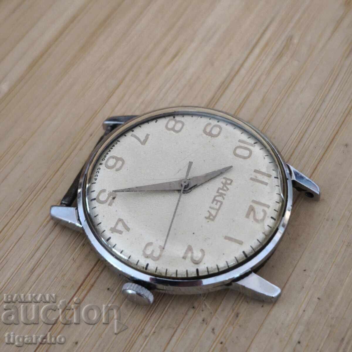 Ceas Racheta cu preț 55.00 BGN | € 28.12