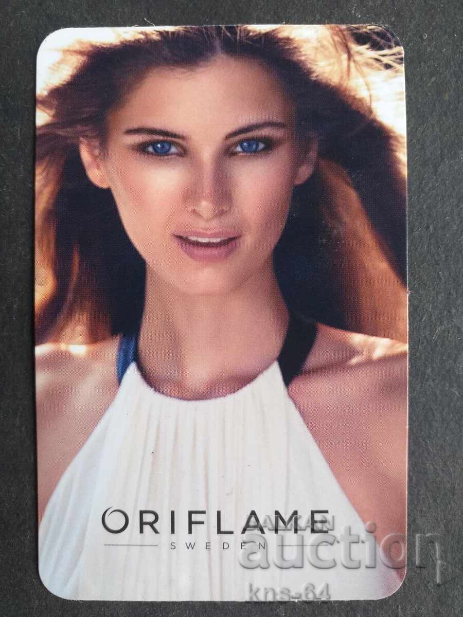 Ημερολόγιο Ημερολόγιο