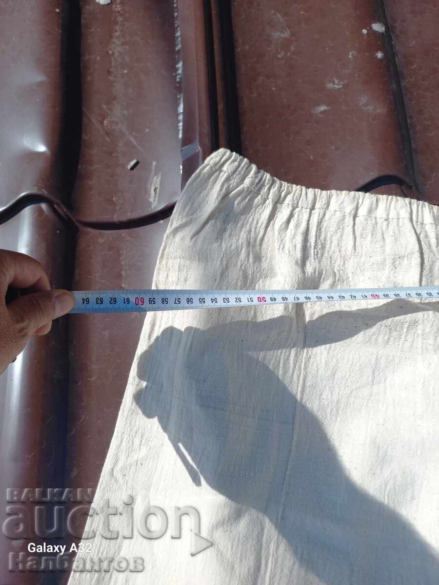 Auction  OLD EMBROIDERED WOMEN'S TROUSERS COSTUME