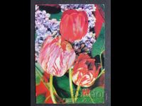 Ημερολόγιο