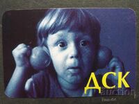 Ημερολόγιο