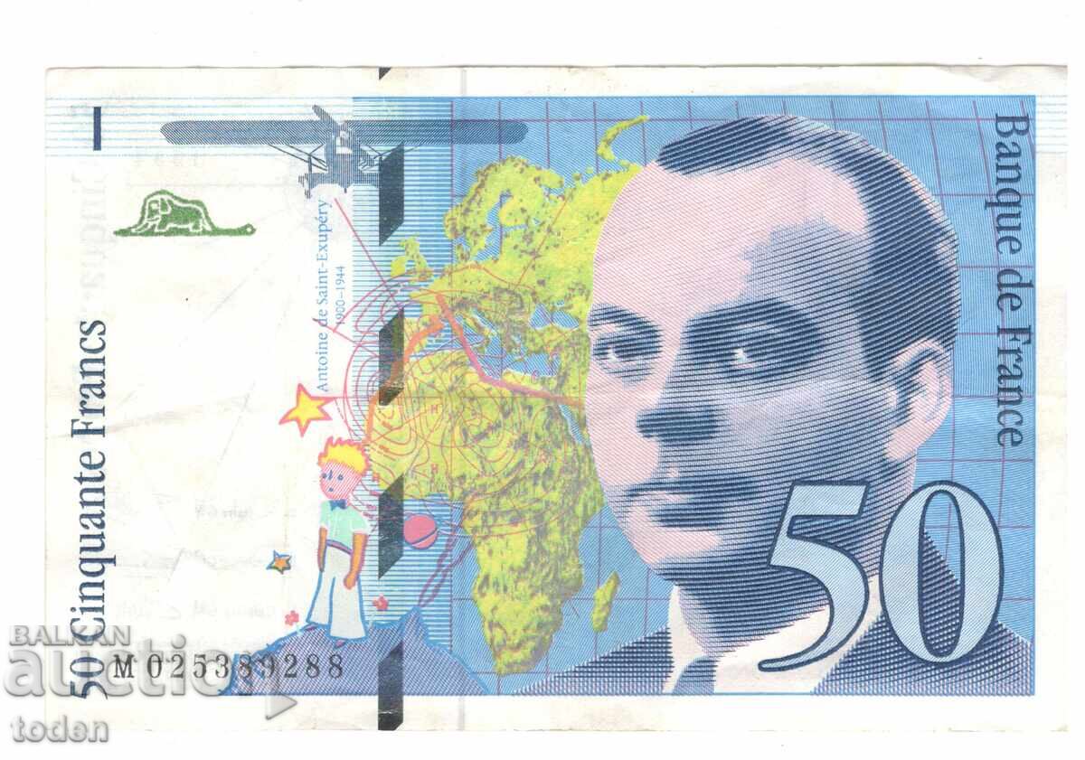 France - 50 Francs - 1994 - P# 157Aa - Saint-Exupéry type 1992 - Paper