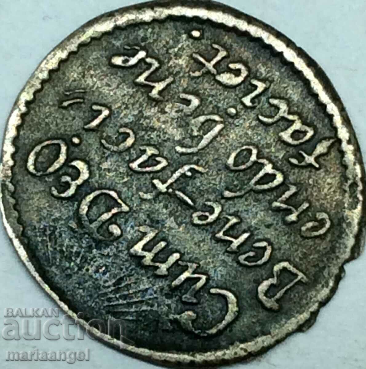 Παράδοση 1 κρόιτσερ 1654 Γερμανία Σαξονία Βίλχελμ IV Νέο Βαϊμάρη