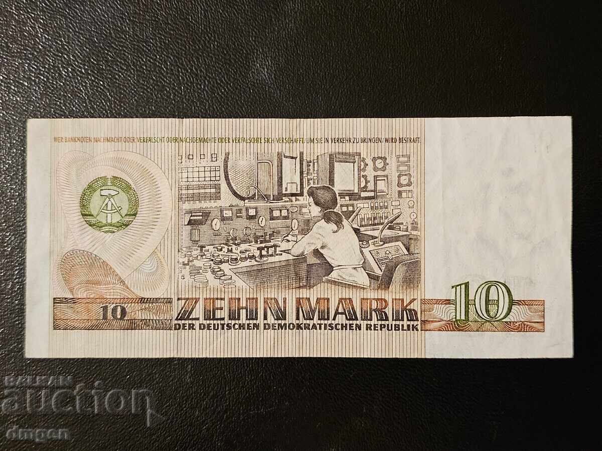 10 μάρκα 1971 Γερμανία με τιμή 5.00 BGN | € 2.56