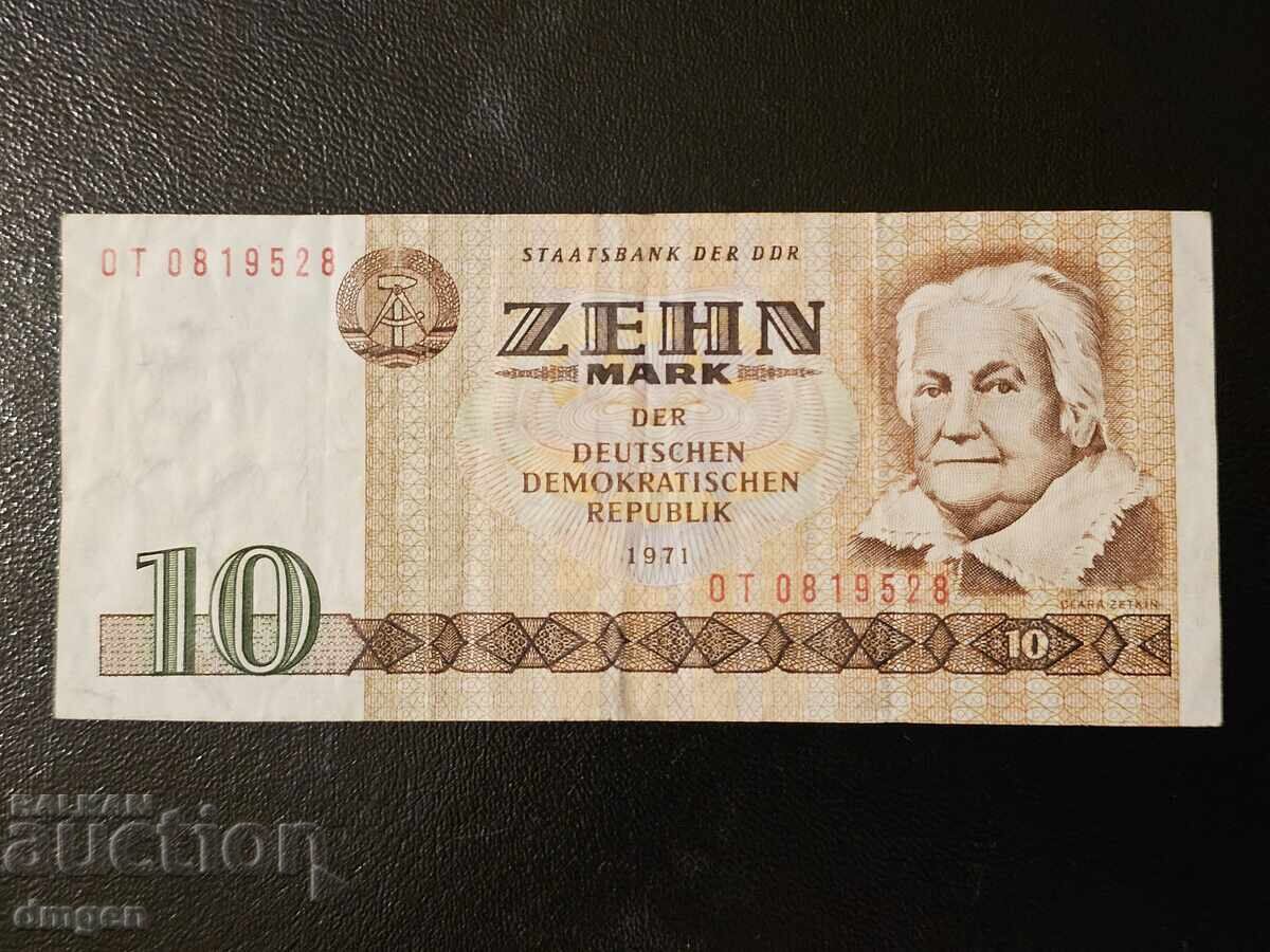 10 μάρκα 1971 Γερμανία