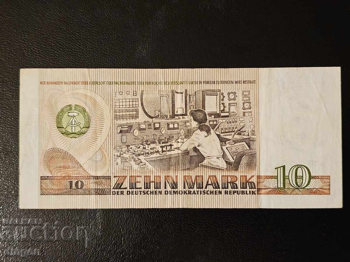 10 μάρκα 1971 Γερμανία με τιμή 5.00 BGN | € 2.56