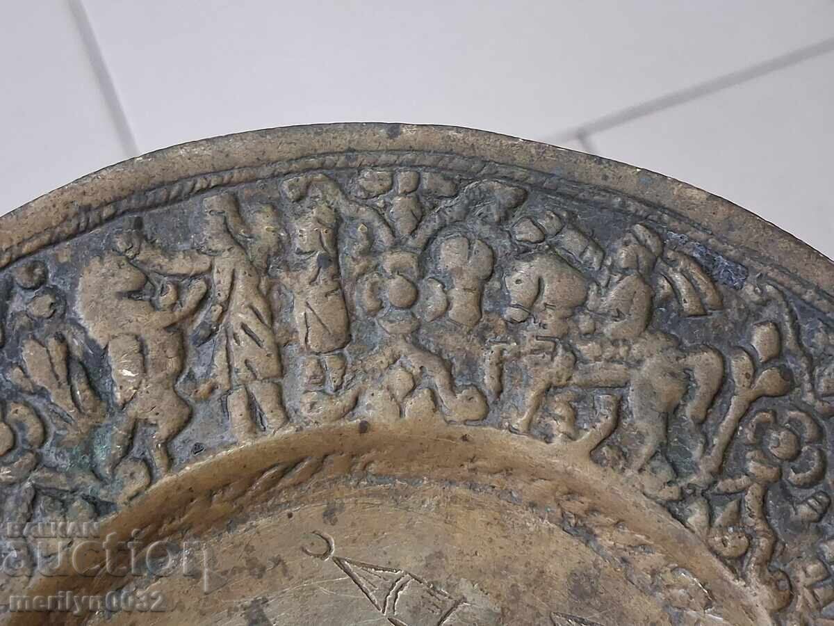 Παλιό σαχάνι μπρούτζινο πιάτο Κωνσταντινούπολη εικονιστικό σκεύος - 5