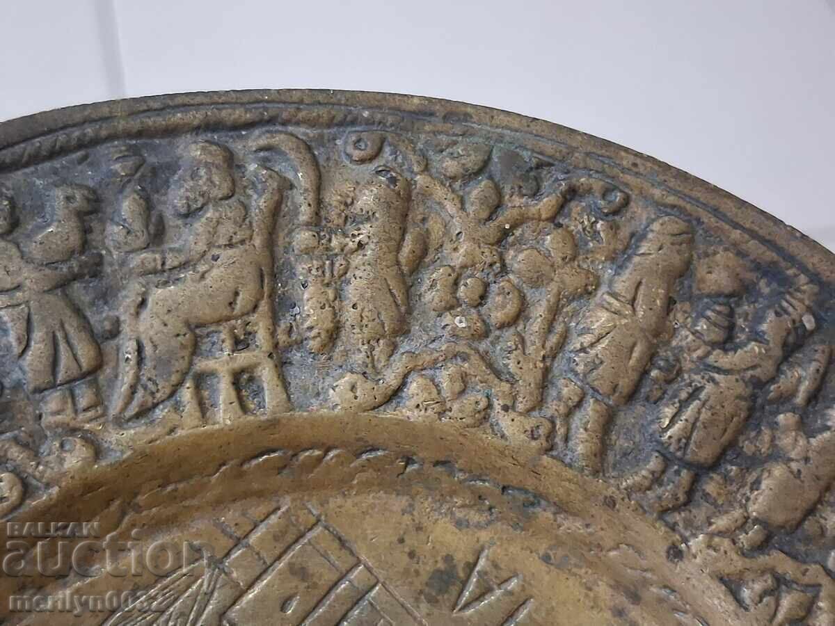 Παλιό σαχάνι μπρούτζινο πιάτο Κωνσταντινούπολη εικονιστικό σκεύος - 6