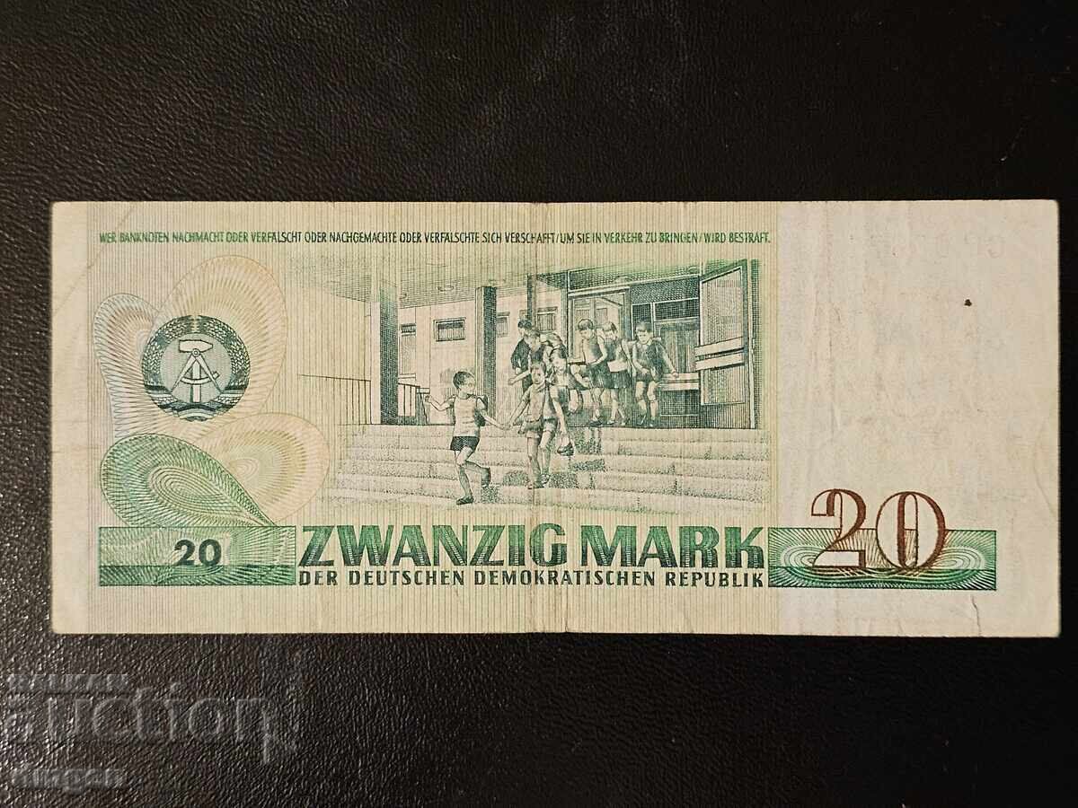 20 μάρκα 1975 Γερμανία με τιμή 10.00 BGN | € 5.11