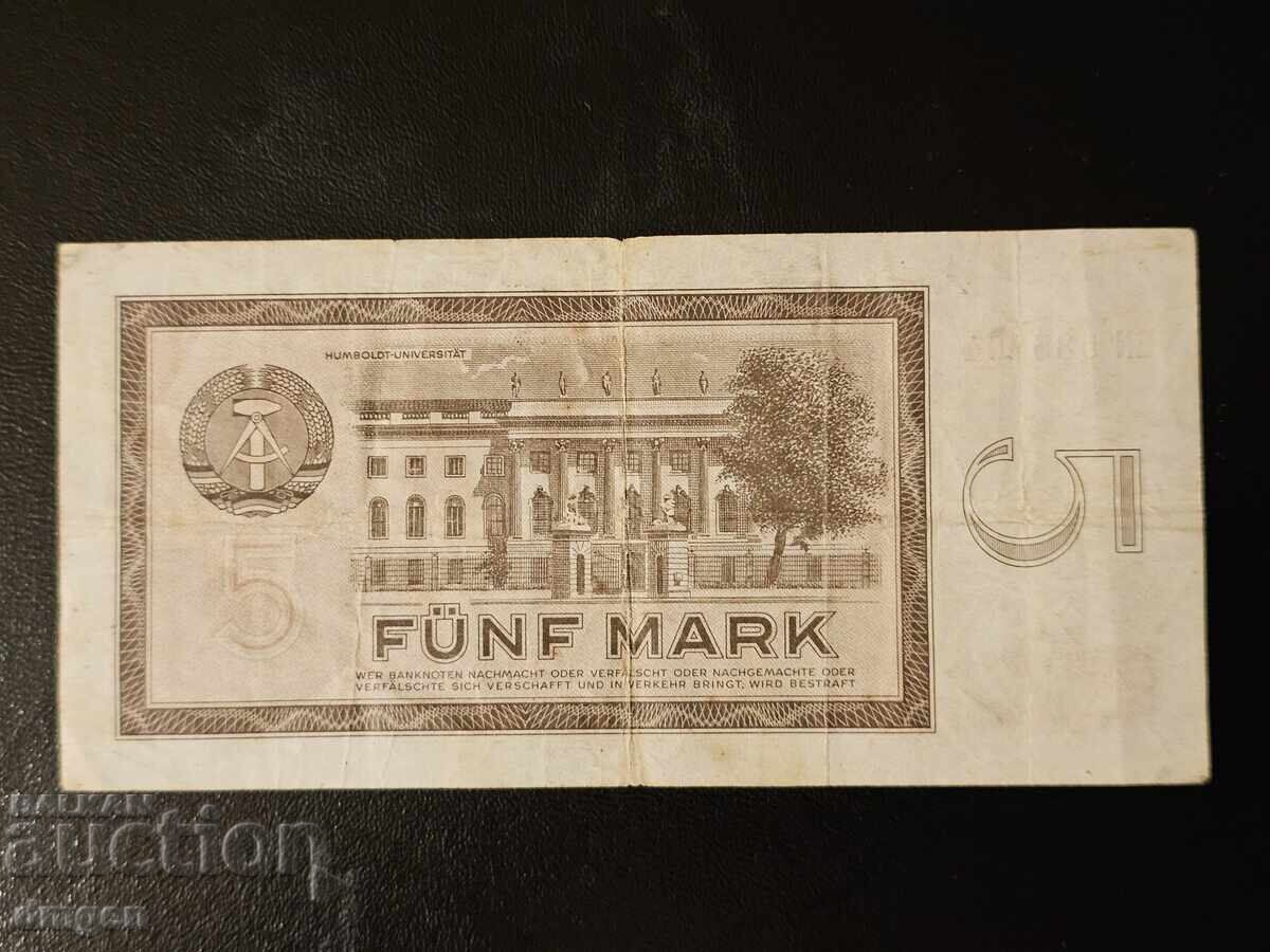 5 μάρκα 1964 Γερμανία με τιμή 10.00 BGN | € 5.11 5 μάρκα 1964 Γερμανία με τιμή 10.00 BGN | € 5.11