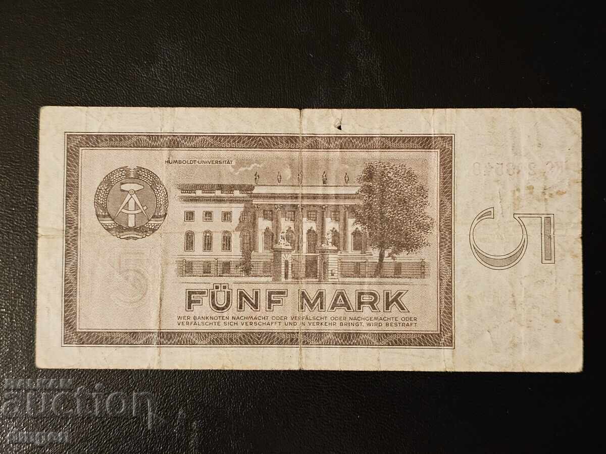 5 μάρκα 1964 Γερμανία με τιμή 8.00 BGN | € 4.09