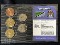 Τανζανία 1981 –1992 - Ολοκληρωμένο σετ, 5 νομίσματα UNC